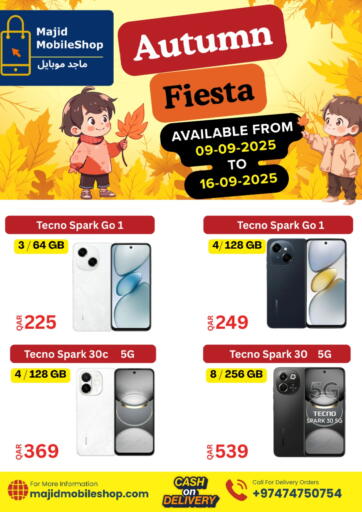 Autumn Fiesta من ماجد موبايل
